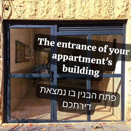 Authentic One Bedroom Apartment In City Center Jerusalem Eksteriør billede