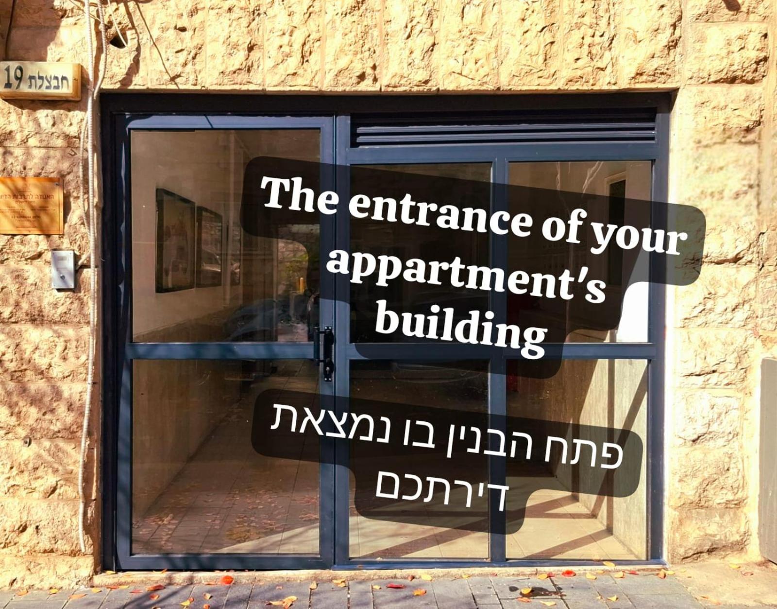 Authentic One Bedroom Apartment In City Center Jerusalem Eksteriør billede